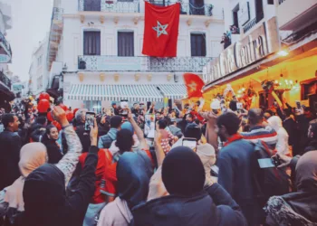morocco football atlas lions