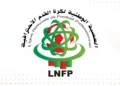 Moroccan Professional League Confirms 2026 Summer Transfer Window Dates