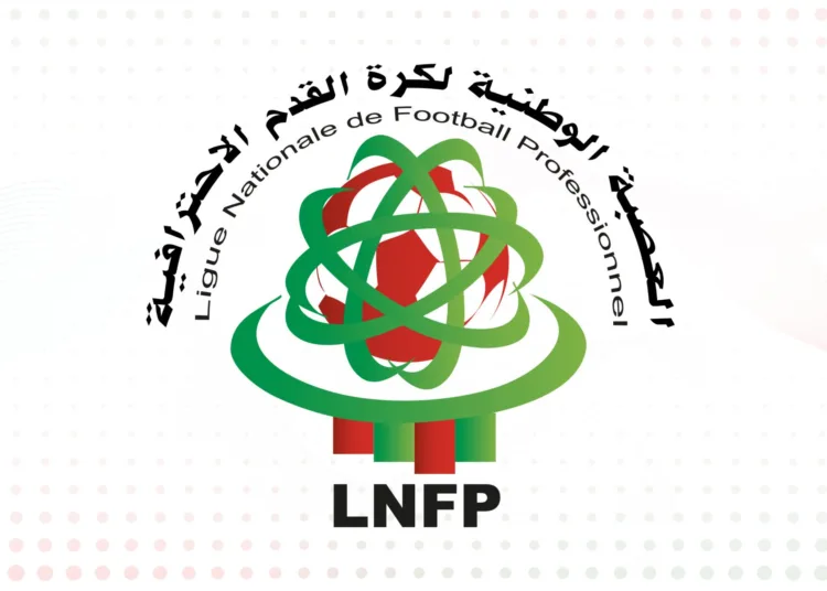 The identity of the second Moroccan club in the 2026-27 CAF Confederation Cup remains unclear after the suspension of the 2024-2025 Throne Cup.