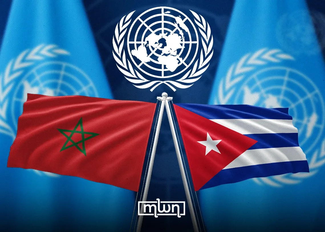 Morocco Among Nine Countries Voting Against UN Debate on Lifting US Embargo on Cuba