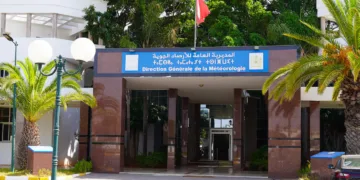 The General Directorate of Meteorology (DGM).