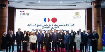 The 15th High-Level Meeting (HLN) was held on Thursday in Rabat.