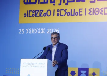 Aziz Akhannouch speaks during the RNI’s communication meeting in Dakhla on Saturday.