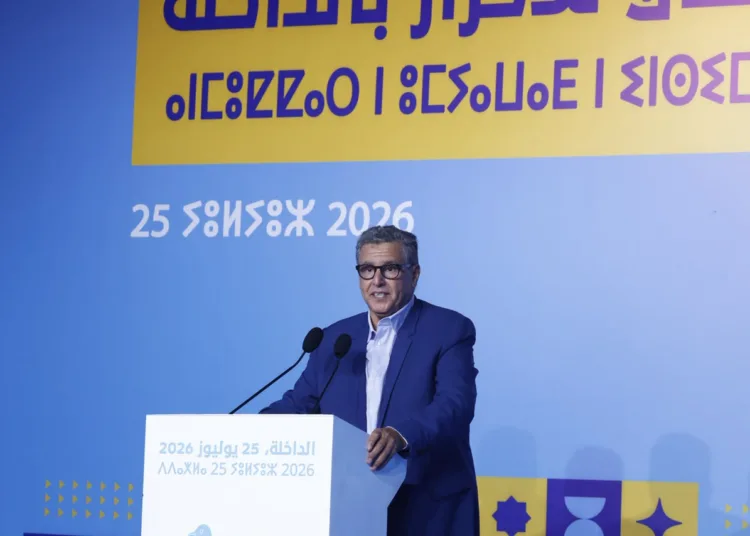 Aziz Akhannouch speaks during the RNI’s communication meeting in Dakhla on Saturday.
