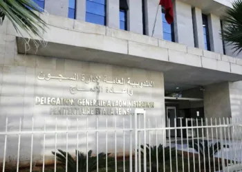 Morocco’s General Delegation for Prison Administration and Reintegration (DGAPR).
