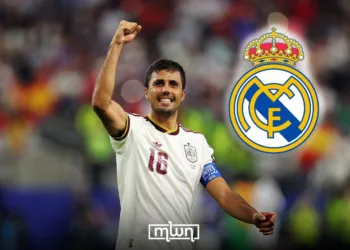 Real Madrid Reportedly Preparing Move for Spain Star Rodri
