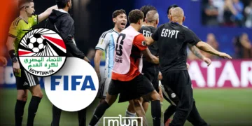Egypt FA Urges FIFA to Dismiss Officials Following Argentina Defeat