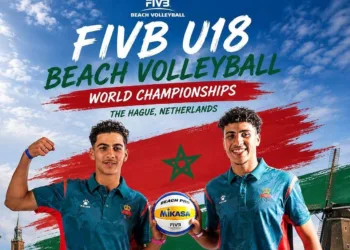 The pair, identified as Bayadi and Al-Bayari, had traveled to compete in the Under-18 Beach Volleyball World Championship.