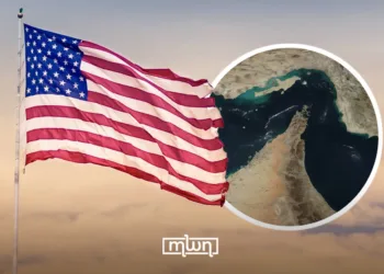 US Tariffs, the Strait of Hormuz, and the New Conditionality of Market Access