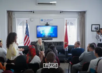 A new cohort of Moroccan Fulbright grantees gathered in Rabat today for a pre-departure orientation organized by the Moroccan-American Commission for Educational and Cultural Exchange (MACECE).