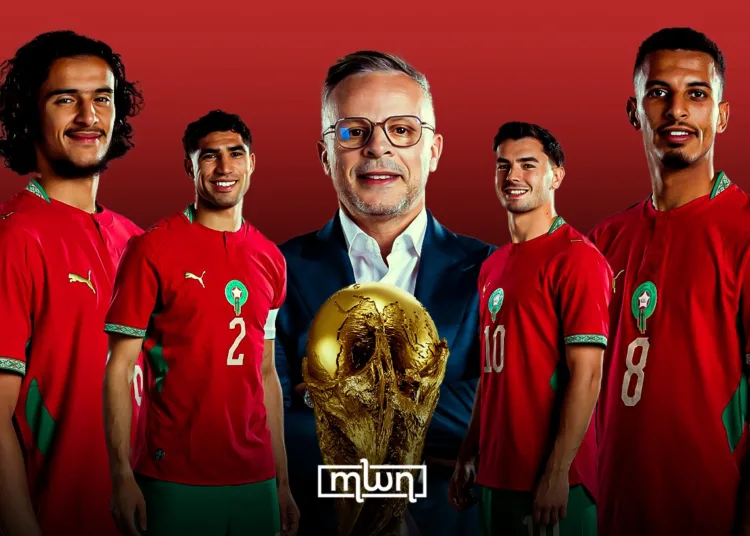 Atlas Lions