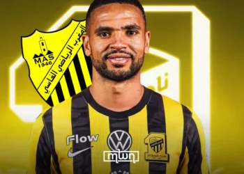 Maghreb Fez Seeks to Finalize Deal for Youssef En-Nesyri