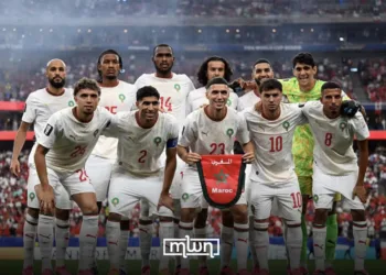 World Cup 2026: Morocco Faced One of the Tournament’s Hardest Paths