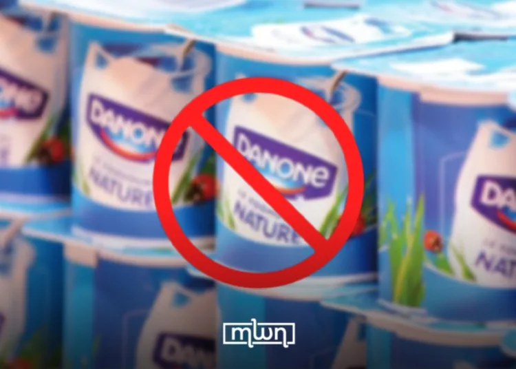 Morocco centrale danone boycott price