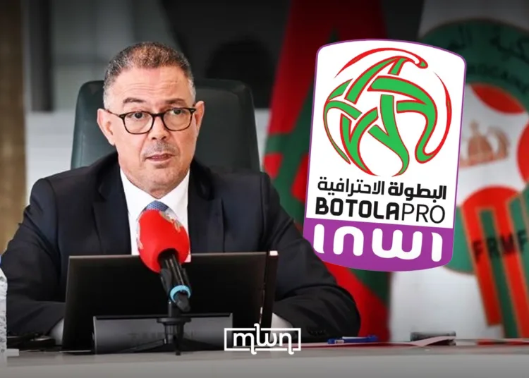 Botola Pro Approves MAD 965 Million Budget as Lekjaa Unveils New Club Reform