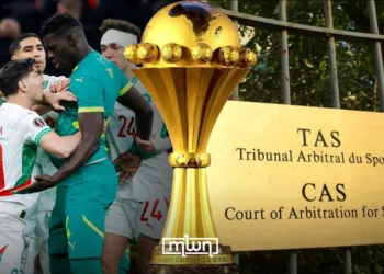 CAS Names Three-Member Panel to Hear Senegal’s AFCON Final Appeal | Created by MWN Design Team