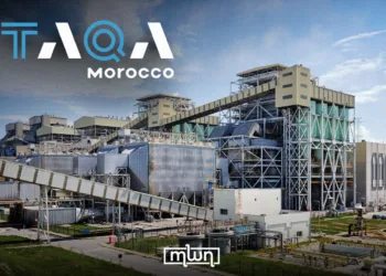 TAQA Morocco Announces Reorganization to Support Growth Strategy