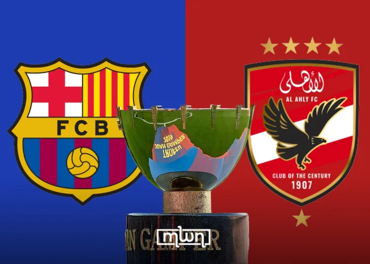 Al Ahly to Face Barcelona in Joan Gamper Trophy