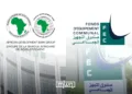 AfDB, FEC Sign €150 Million Loan to Support Local Infrastructure in Morocco