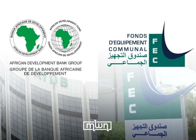 AfDB, FEC Sign €150 Million Loan to Support Local Infrastructure in Morocco