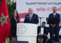 74th anniversary of Egypt's July 23 Revolution