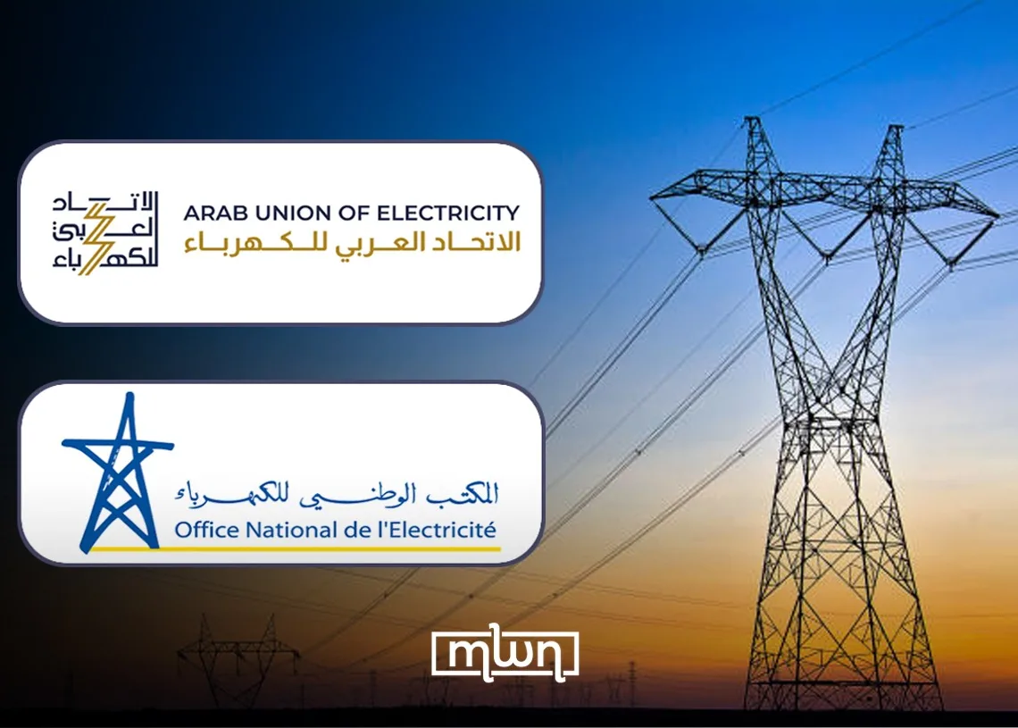 Arab Electricity Leaders to Convene in Rabat for 2027 Regional Congress