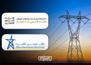Arab Electricity Leaders to Convene in Rabat for 2027 Regional Congress