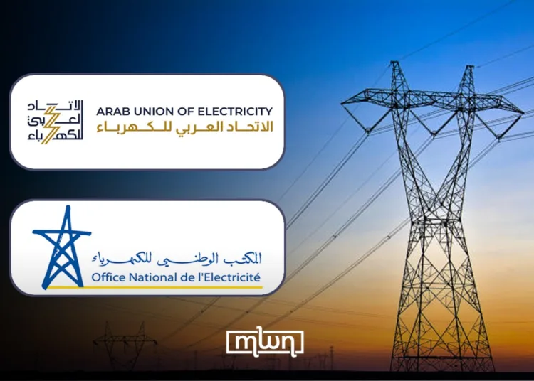 Arab Electricity Leaders to Convene in Rabat for 2027 Regional Congress