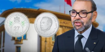 BAM Issues Commemorative Coin for King Mohammed VI’s 27th Throne Anniversary