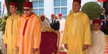 King Mohammed VI Presides Over Throne Day Reception in M'diq