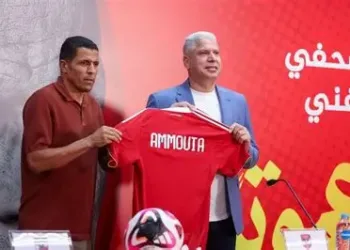 Houcine Ammouta is Officially Al Ahly’s Head Coach