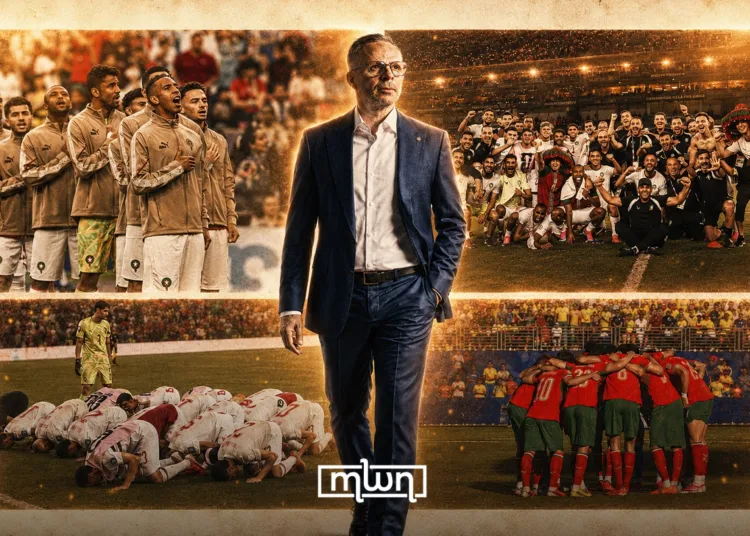 Quarter-Final Exit Can’t Hide Morocco’s Historic 2026 World Cup Achievements