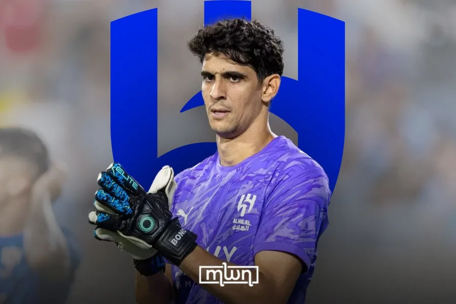 Al Hilal is considering selling Moroccan international Yassine Bono during the current transfer window, according to Saudi sports journalist Mohamed Al-Bukairy. The experienced goalkeeper has reportedly attracted interest from several clubs in England, Spain, and Turkey following his outstanding performances at the 2026 FIFA World Cup.