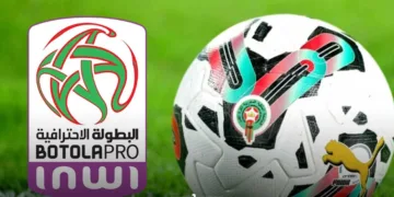 The National Professional Football League (LNFP) has announced the schedule for the opening round of Morocco’s Botola Pro 2026-27 season, with the campaign scheduled to begin on Thursday, September 24.