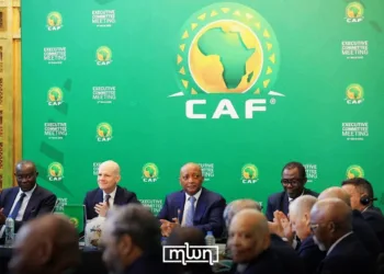 The Confederation of African Football (CAF) has announced that its Executive Committee will meet next week to examine and evaluate FIFA's proposed FIFA Forward Enterprise initiative as part of the governing body's ongoing consultation with its 211 member associations.