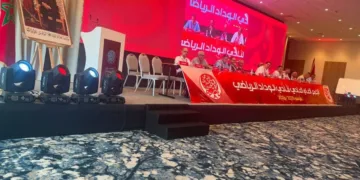 Wydad Athletic Club’s members rejected the financial report for the 2025–2026 season during the club’s ordinary general assembly on Tuesday.