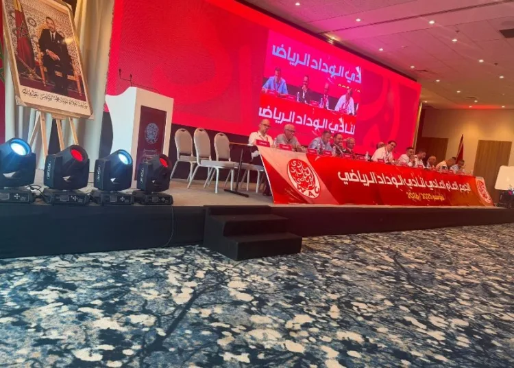 Wydad Athletic Club’s members rejected the financial report for the 2025–2026 season during the club’s ordinary general assembly on Tuesday.