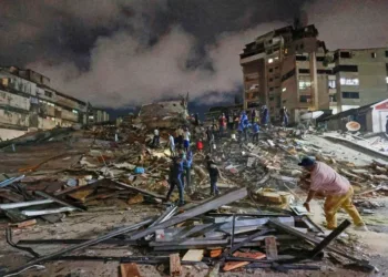 During the 2026 FIFA World Cup, Venezuela faced a terrible earthquake on Wednesday, June 24, that claimed countless lives, left many injured, several families left homeless, and caused disastrous results.