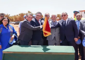 Morocco Launches $29 Million Fez Logistics Zone to Boost Regional Growth