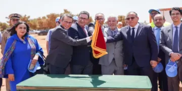 Morocco Launches $29 Million Fez Logistics Zone to Boost Regional Growth
