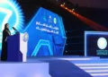 Arab Electricity Leaders to Convene in Rabat for 2027 Regional Congress