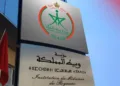 Morocco’s National Ombudsman Received Nearly 10,000 Cases in 2025