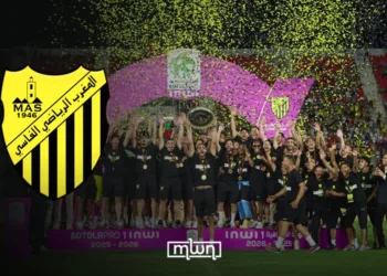 Maghreb Association Sportive (MAS) has received MAD 18 million ($2 million) in exceptional financial support from local authorities after ending a 41-year wait for the Botola Pro D1 Inwi title.