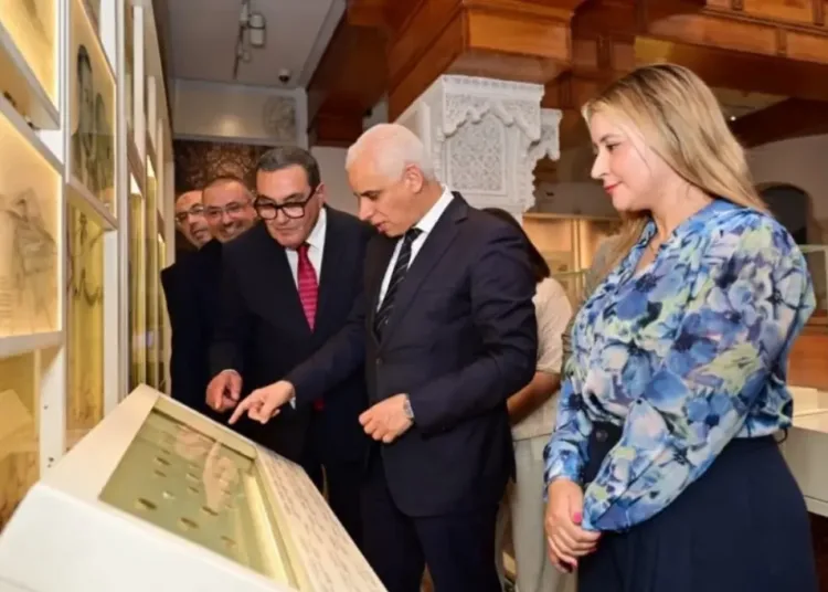 Bank Al-Maghrib Opens New Currency Museum in Fez Medina