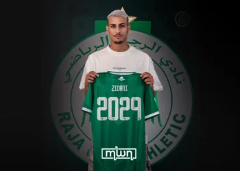 Raja Complete Signing of Ishak Zidani from Renaissance Zemamra