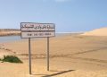steadright mining morocco