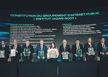 Morocco Establishes Four Institutes to Drive AI, Industry, and Smart Cities