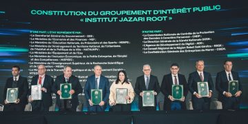 Morocco Establishes Four Institutes to Drive AI, Industry, and Smart Cities