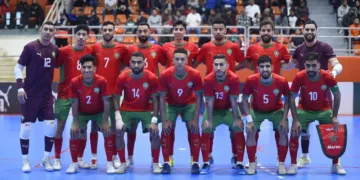 Morocco have been drawn alongside Algeria, Libya and Zambia in Group A of the 2026 Futsal Africa Cup of Nation