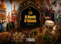 In Morocco, the day carries a weight few other religious dates can match, and in 2026 it falls on Tuesday, August 25, corresponding to 12 Rabi al-Awwal 1448 of the Hijri calendar.